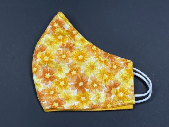 Handmade Reversable Facemask - Yellow Floral Handmade Reversable Facemask - Yellow Floral