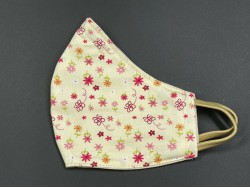 Handmade Reversable Facemask - Butteryfly